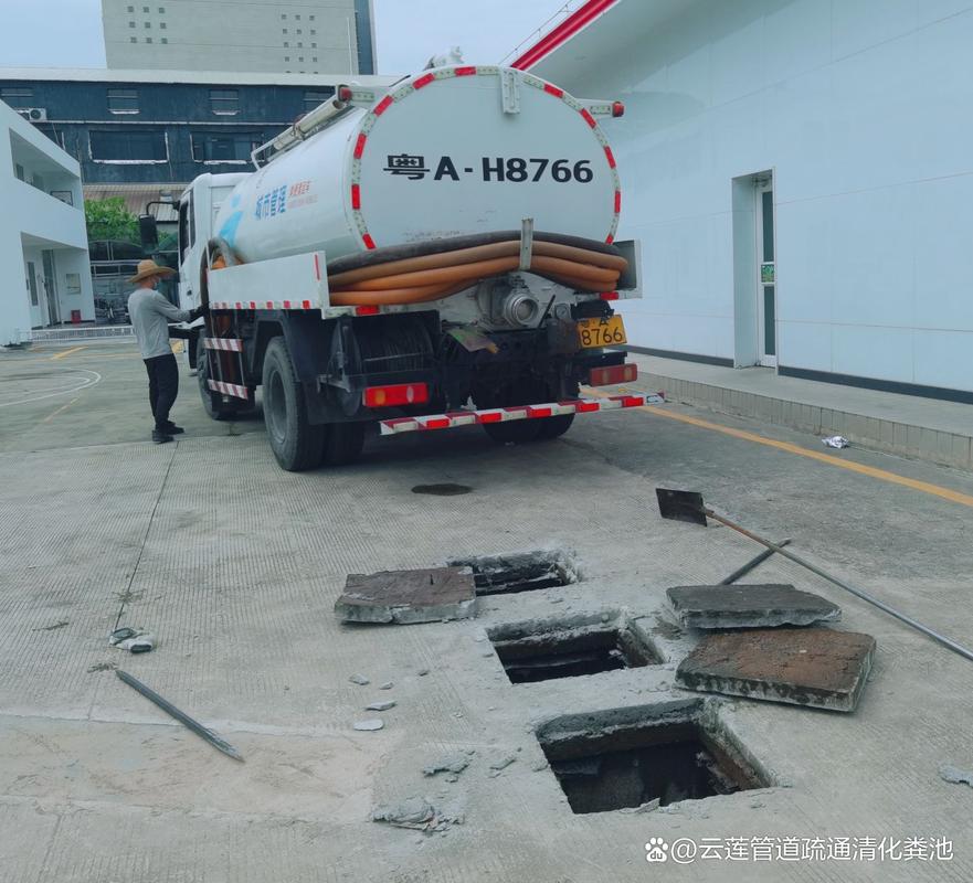 广州市白云区清理化粪池清掏粪便清运公司收费标准一般有几种?