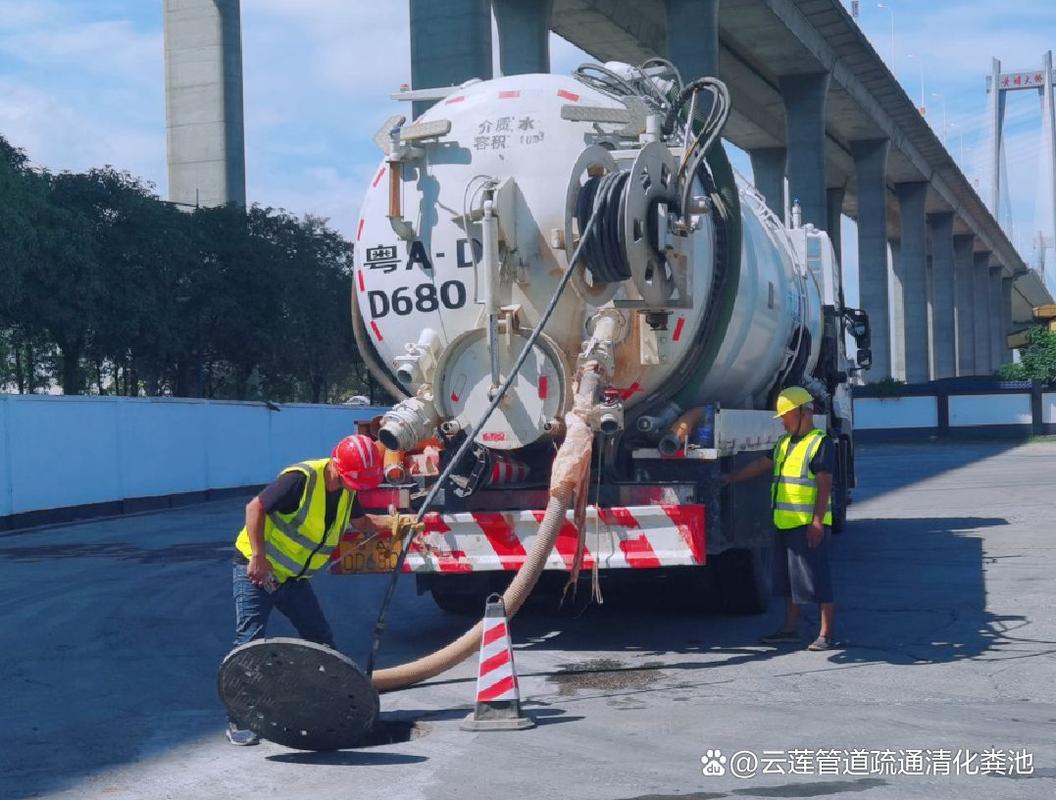 广州市清理化粪池公司清掏粪便清运抽粪吸粪高压疏通排污管道清淤