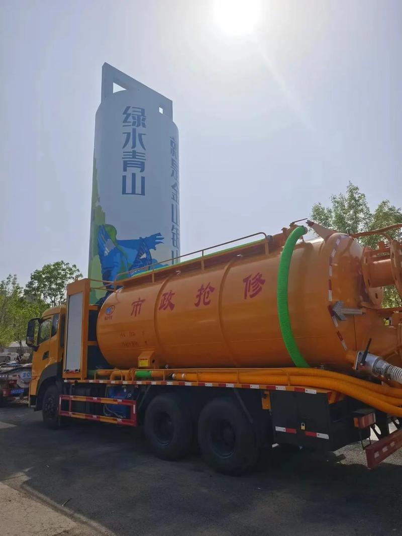北京丰台区吸粪车清掏化粪池公司电话,抽粪.联系电话15011