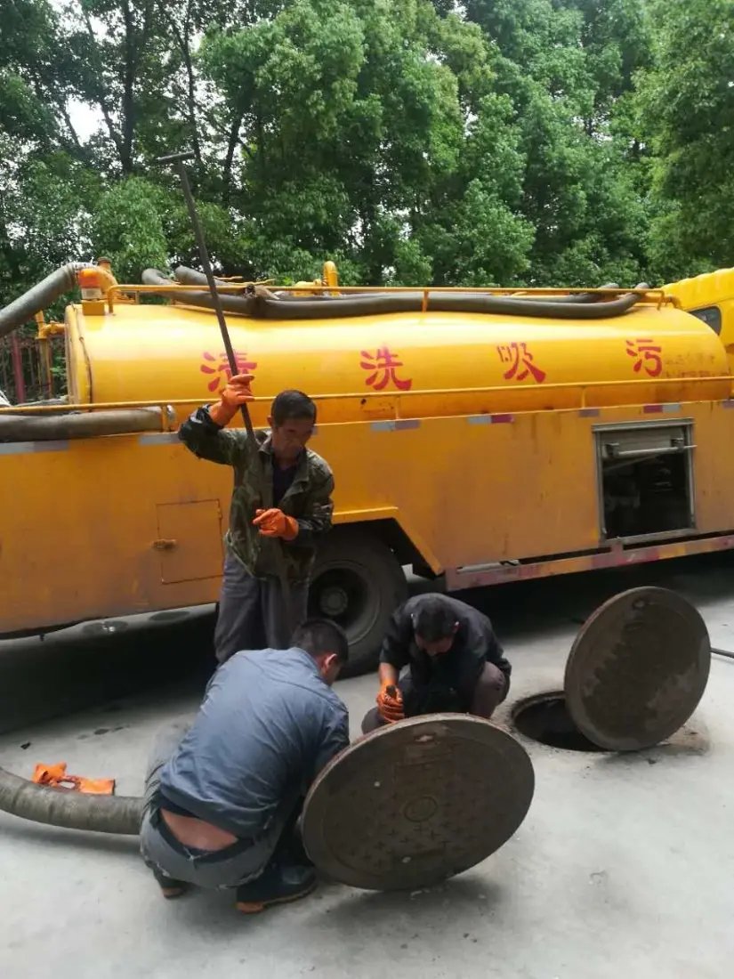 清掏化粪池公司清理江夏区化粪池